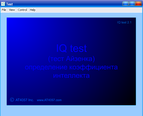 Test_IQ_img